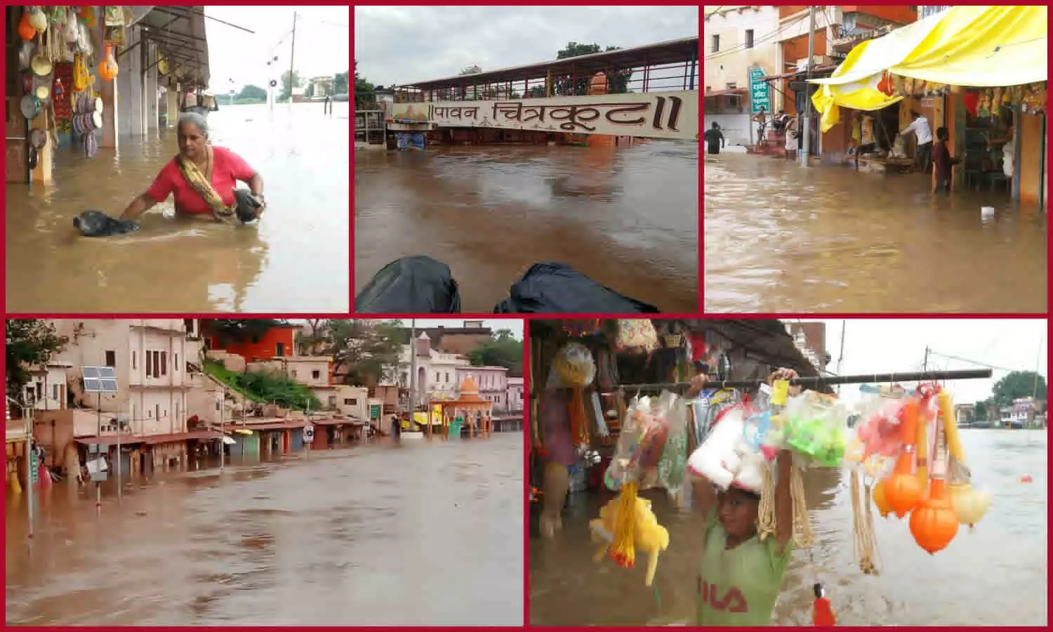 Chitrakoot Mandakini Water level increased
