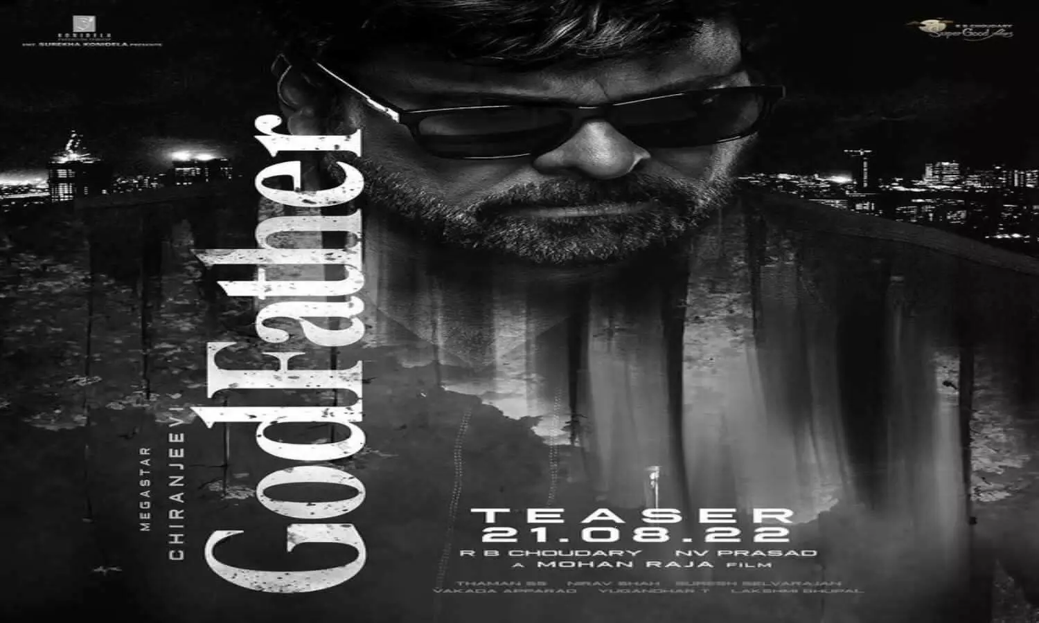 GodFather Movie: चिरंजीवी स्टारर फिल्म गॉडफादर का टीजर हुआ आउट, फैंस हुए सुपर एक्साइटेड
