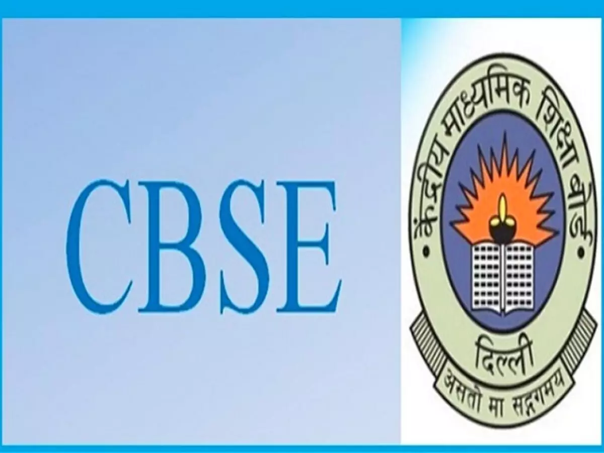 cbse compartment exam admit card 2022 download compartment exam admit card 2022 from 23 august