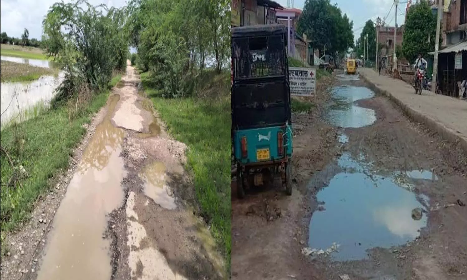 In Hamirpur, due to rain, potholes in the roads or roads in potholes, it is difficult to say