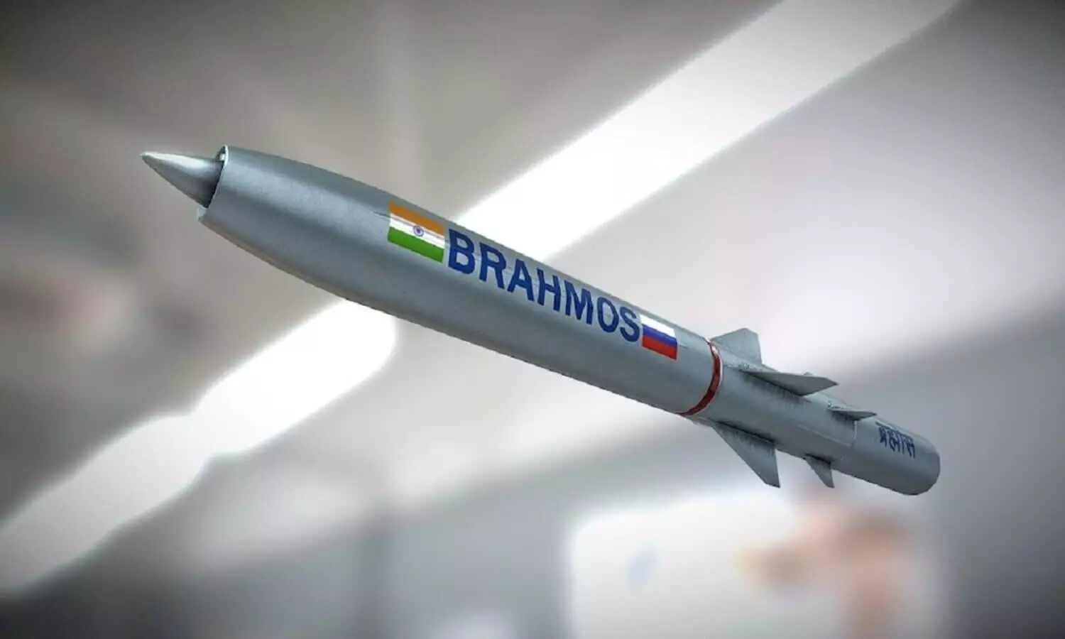 Brahmos Missile Misfire