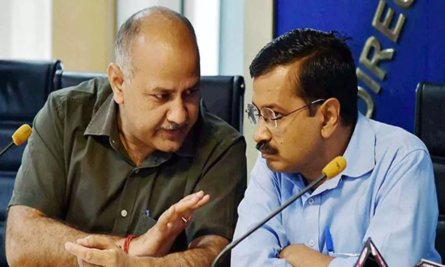Kejriwal government will bring a motion of trust vote in the assembly on August 29