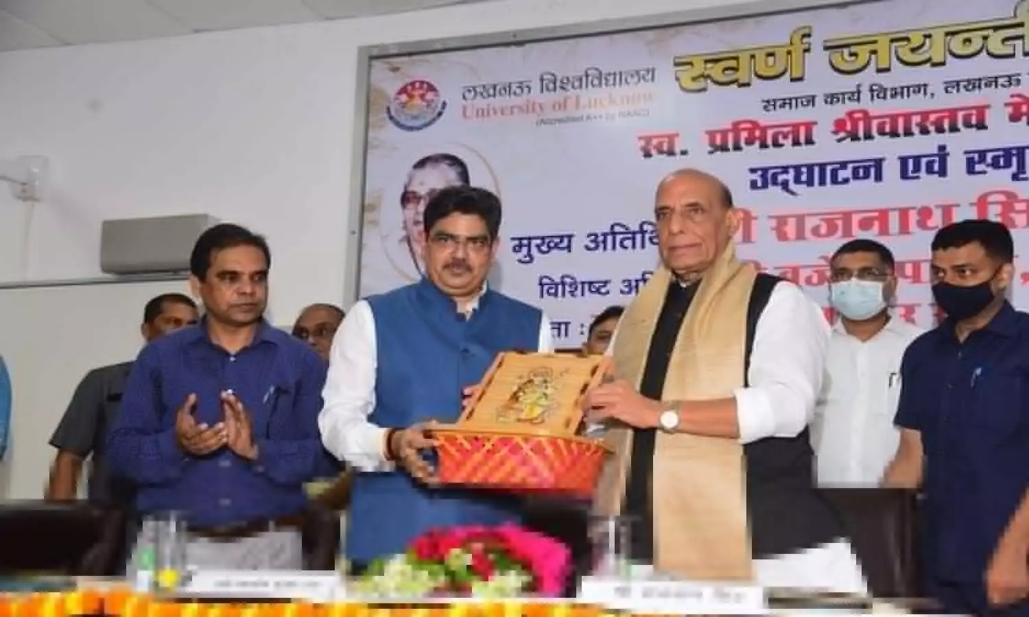 Vice Chancellor demanded to make the dispensary a PHC, Defense Minister Rajnath Singh handed over the responsibility to DCM