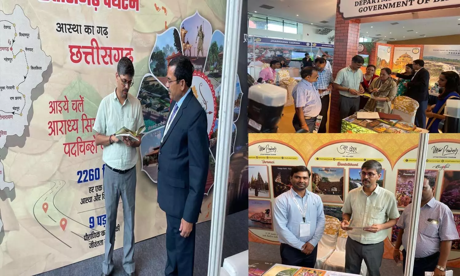 Two-day Tourist Fair in Lucknow
