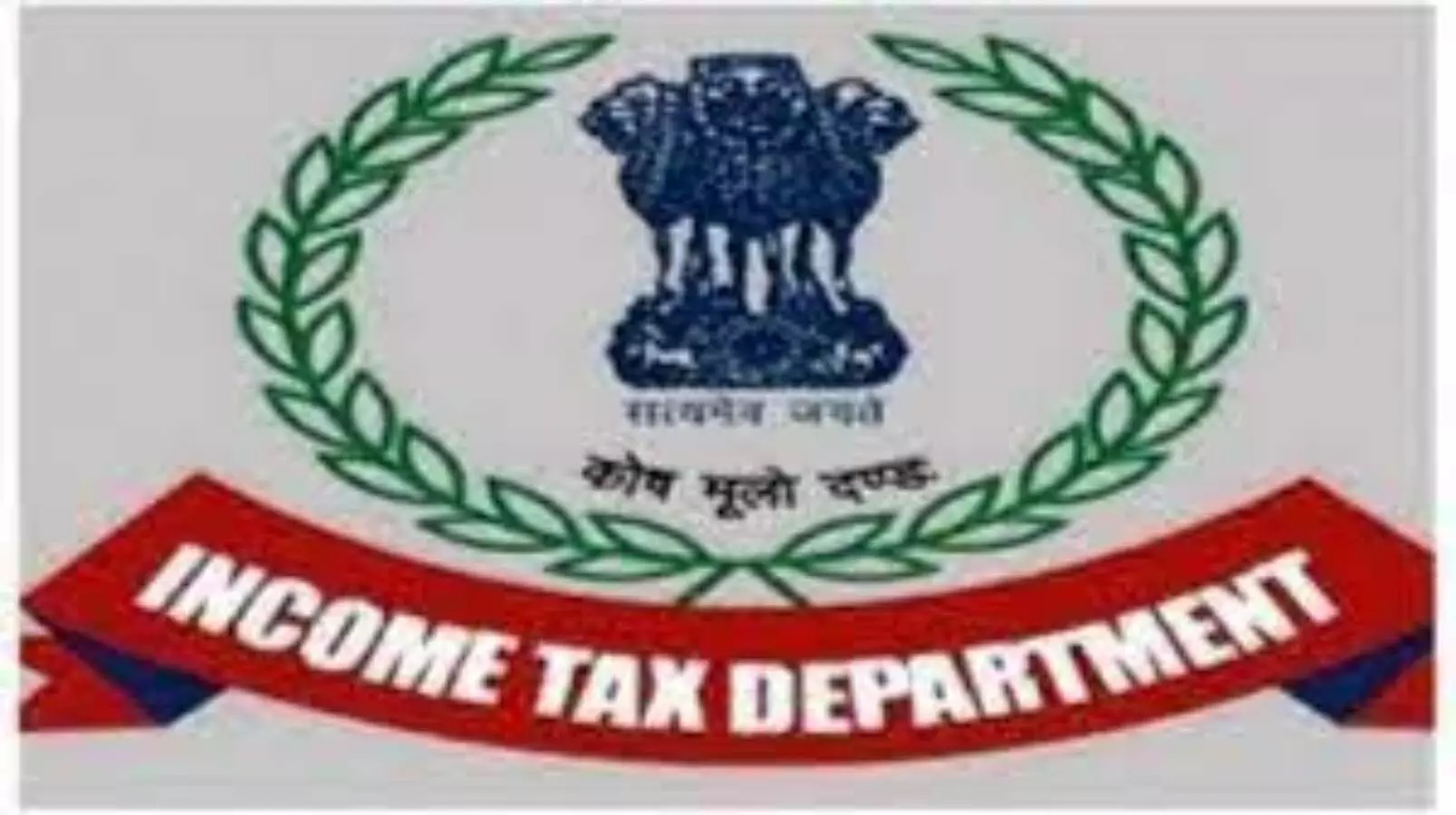 income tax department raid in lucknow and kanpur on 14 locations corrupt officers at radar