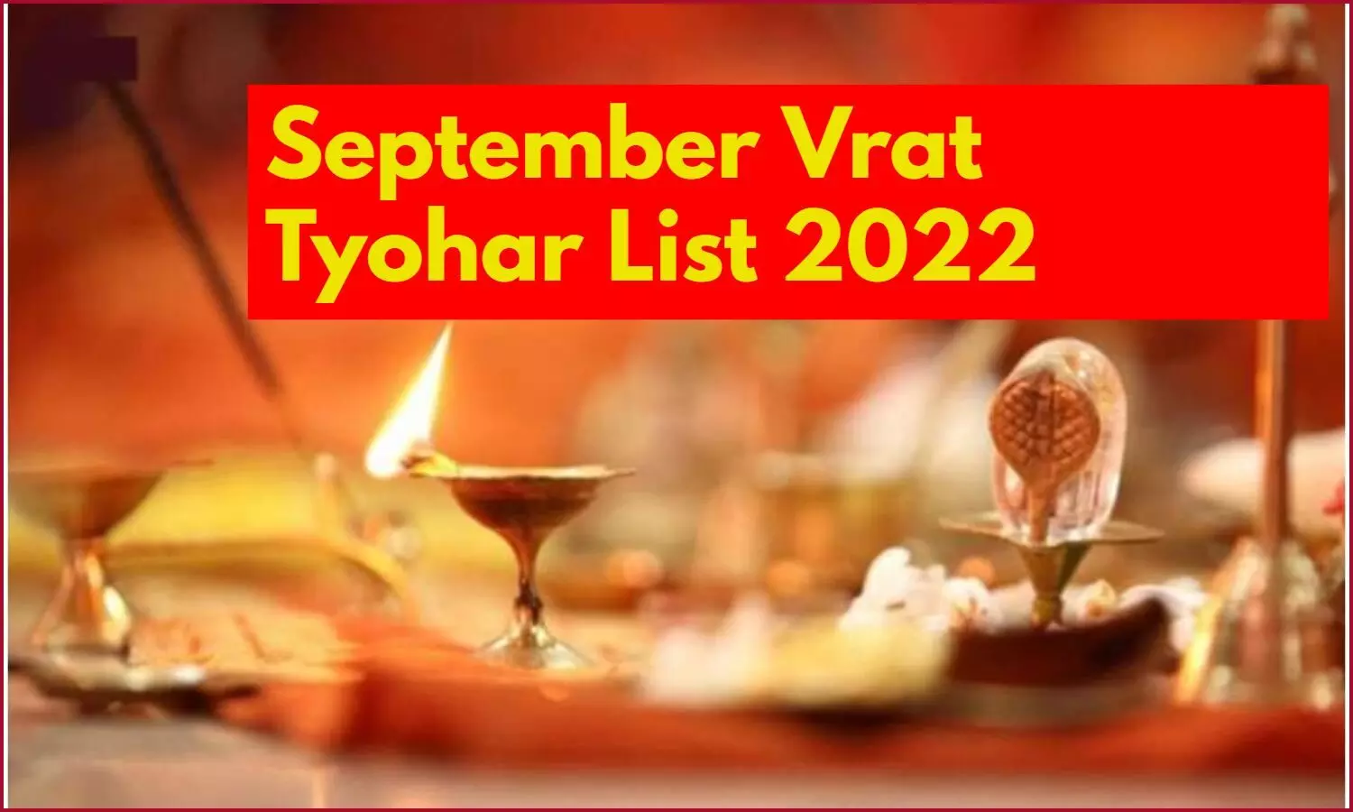 September Vrat Tyohar List 2022