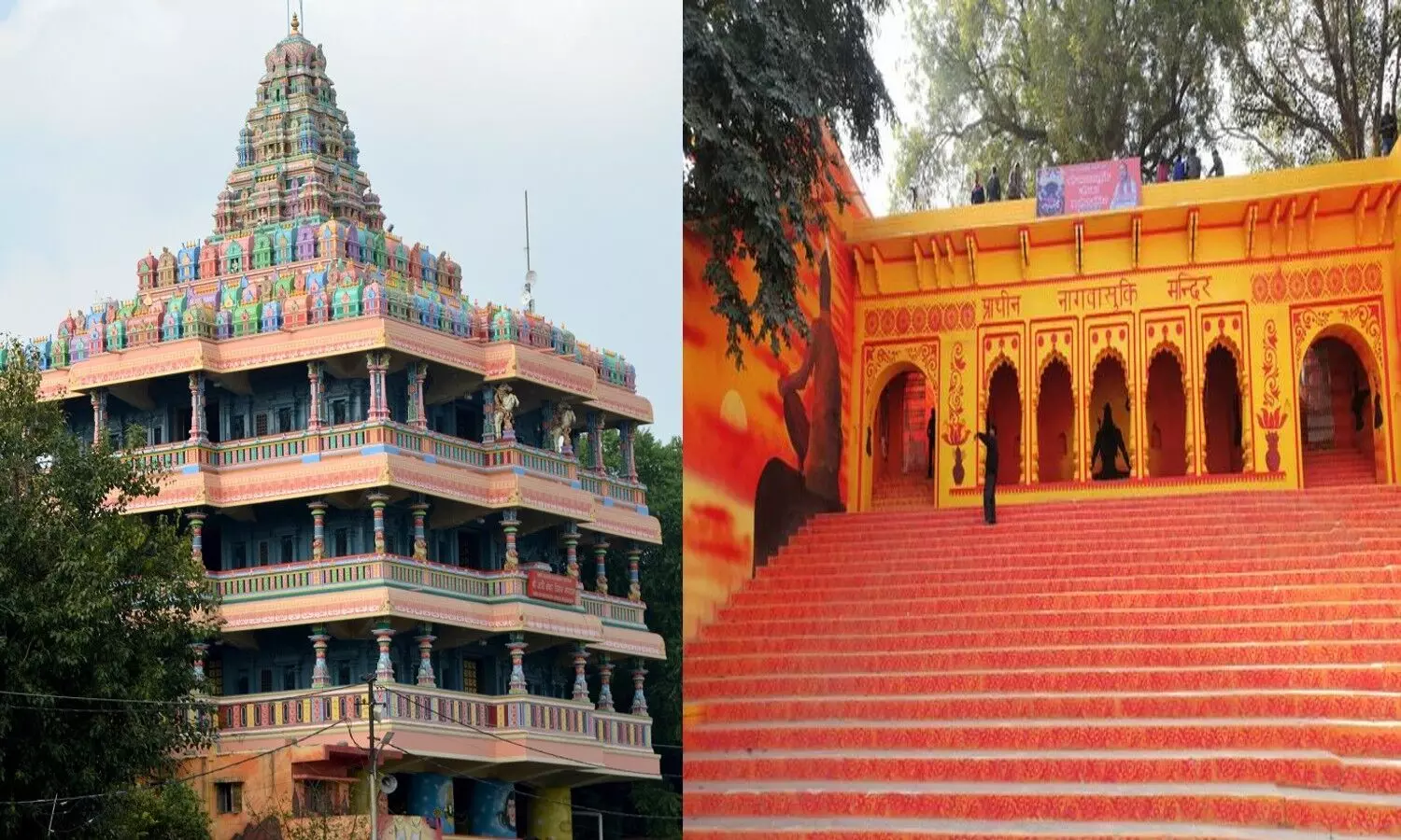 Famous Temples of Prayagraj