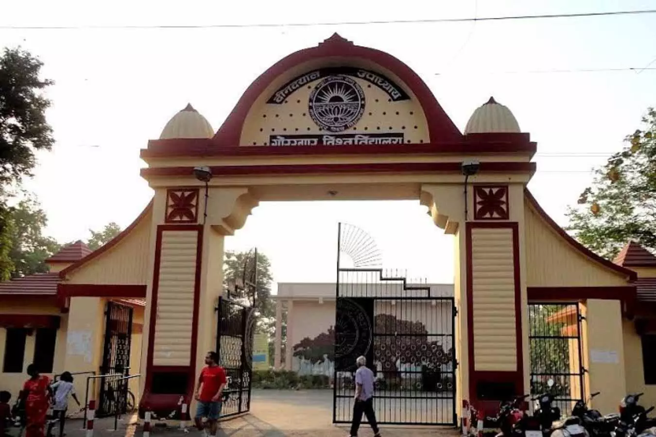 DDU university gorakhpur released ba and hotel management cut off
