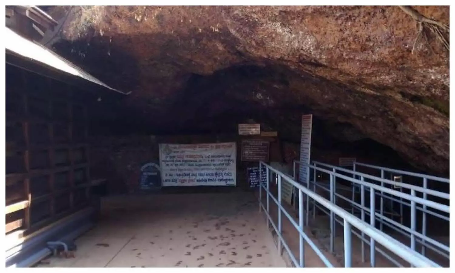 Nellitheertha Cave Temple in Karnataka