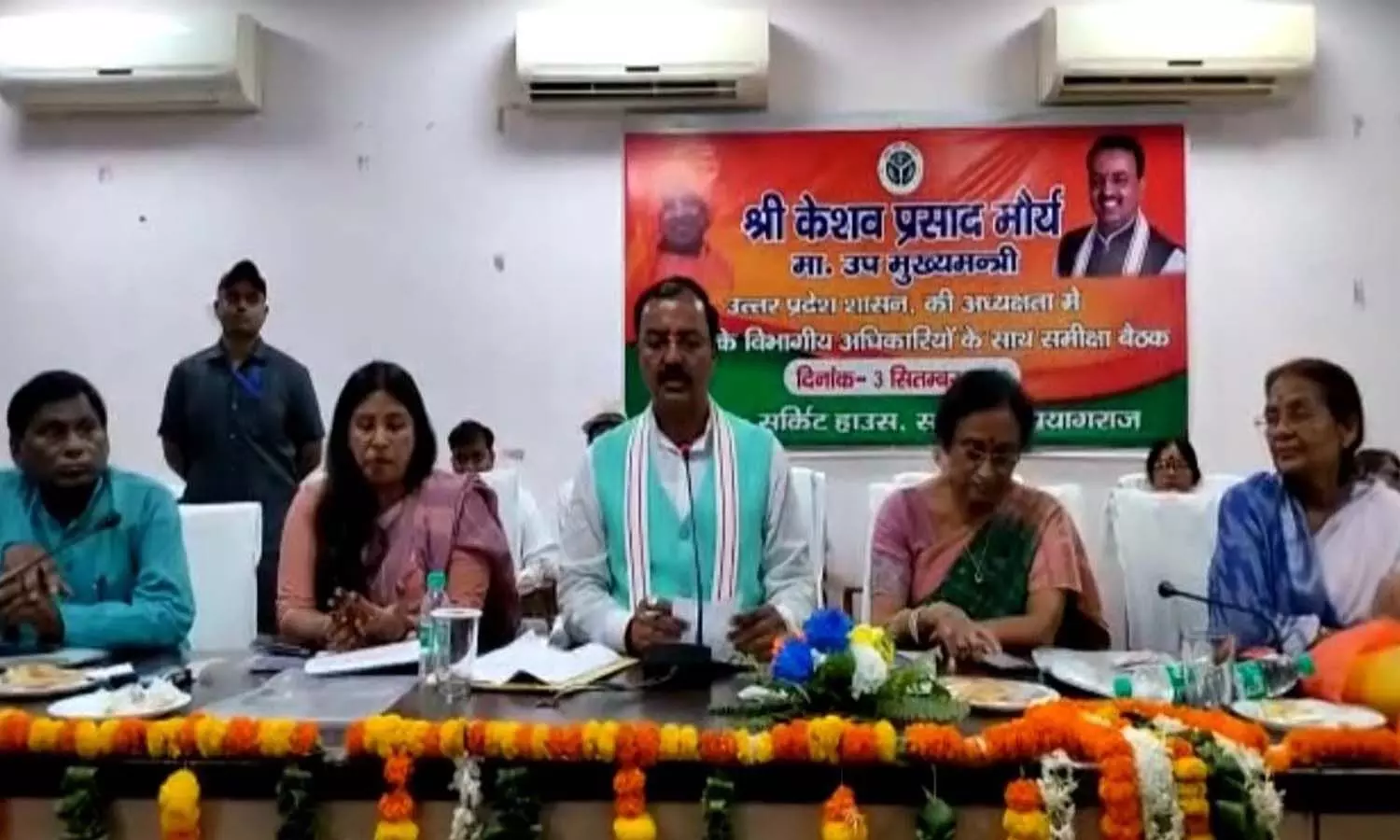 Deputy CM Keshav Prasad Maurya held a meeting in Prayagraj