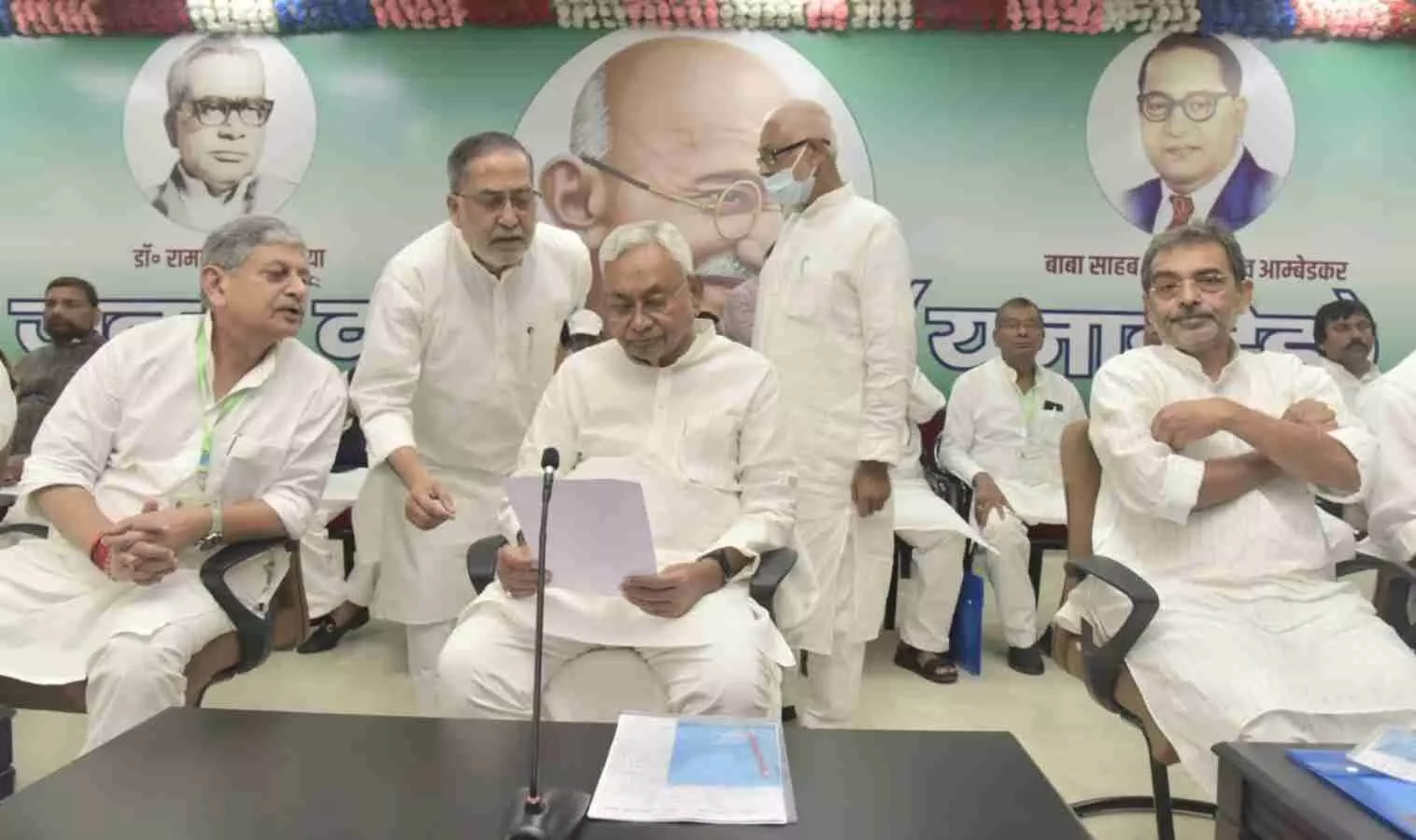 jdu national executive meeting party said one goal remove bjp in 2024