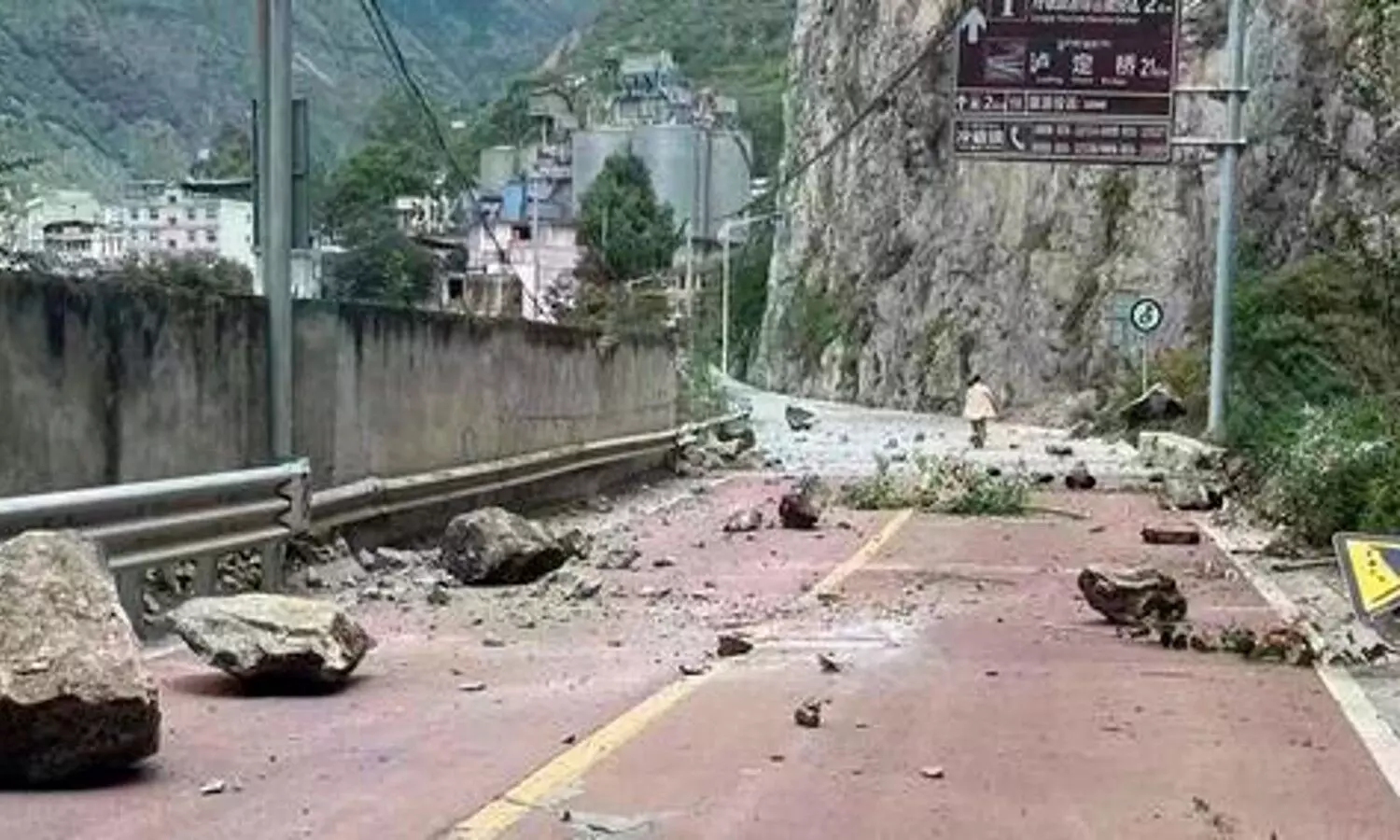 earthquake in china