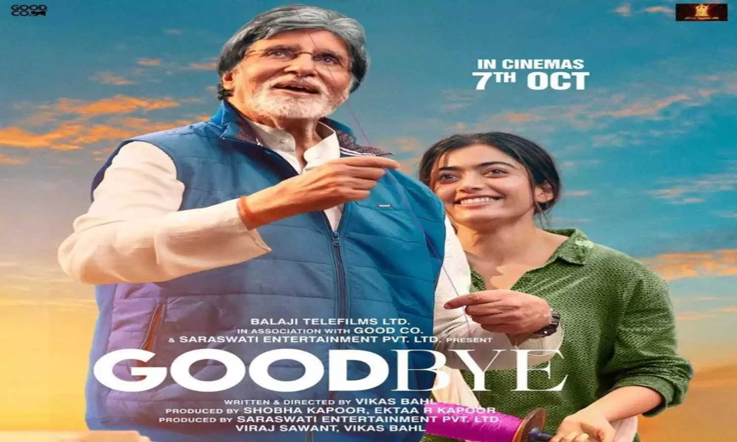 Good Bye Movie: रश्मिका मंदाना और अमिताभ बच्चन की अपकमिंग मूवी गुड बाय, पोस्टर हुआ शेयर