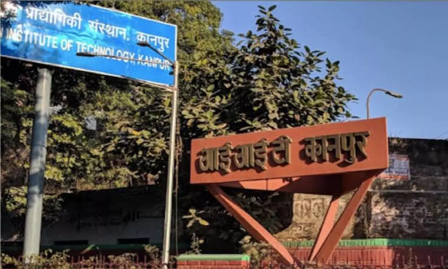 IIT Kanpur researcher suicide