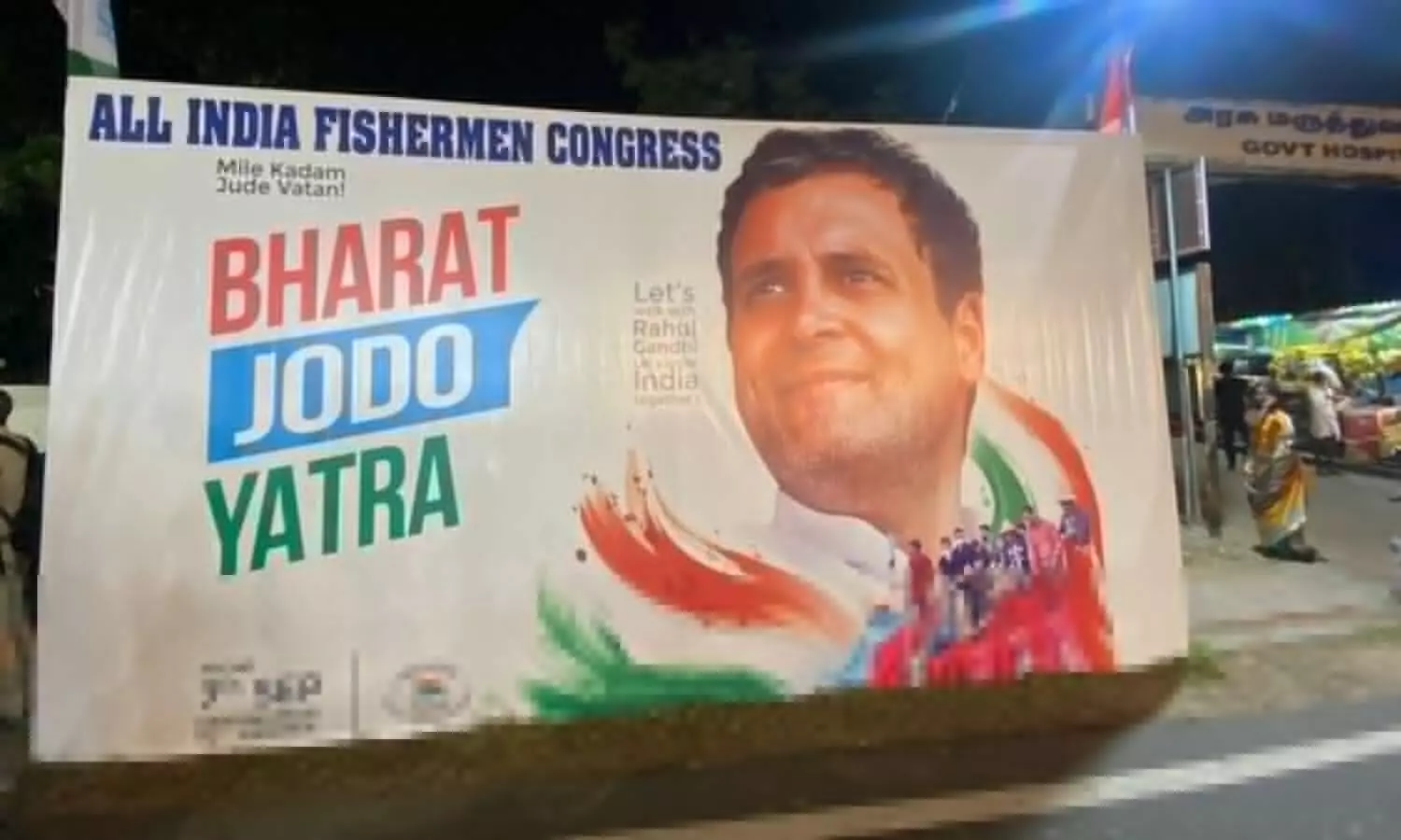 Congress Bharat Jodo Yatra