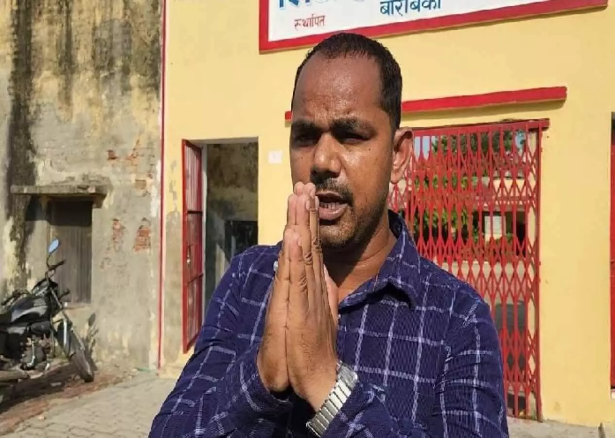barabanki news scheduled caste teacher allegation and serious charges on college staff