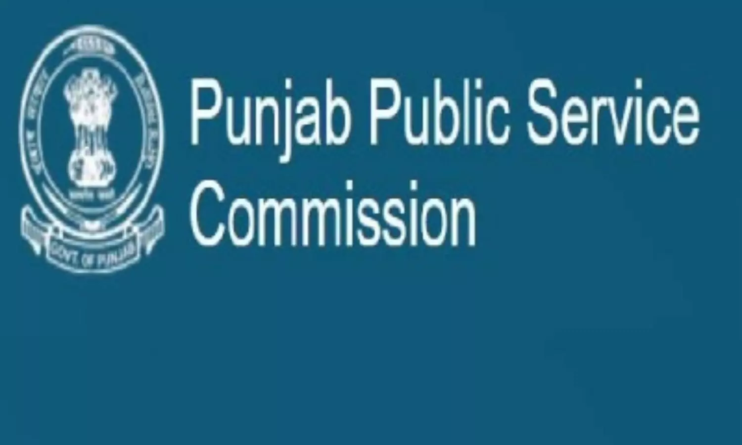 PPSC recruitment 2022 Notification Issued