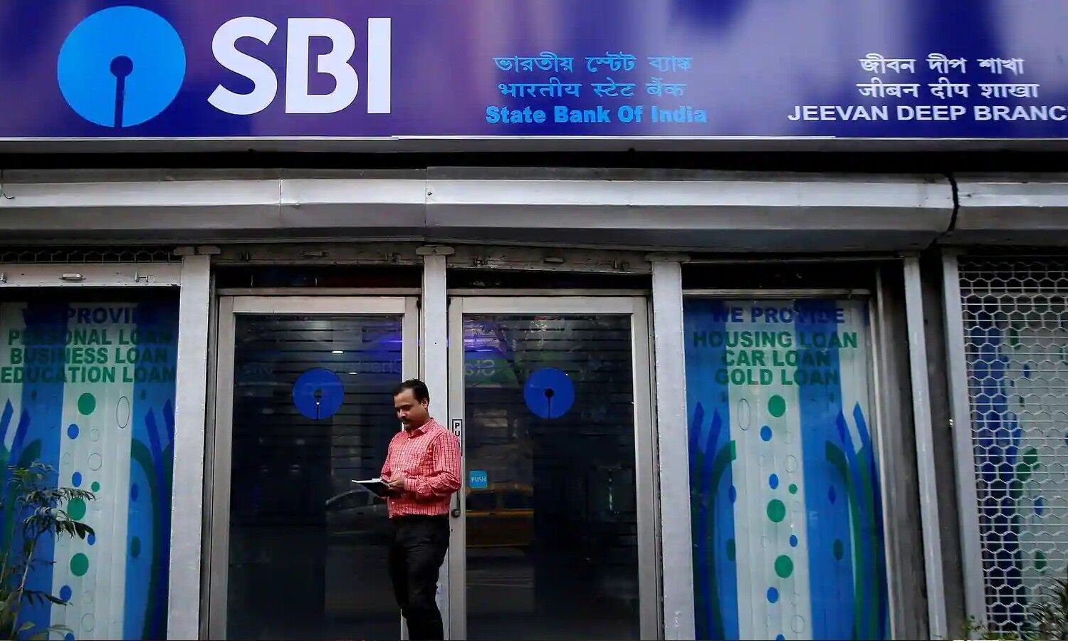 SBI Digital Banking Services: All the work of the bank became easy for the customers of State Bank of India, take advantage like this