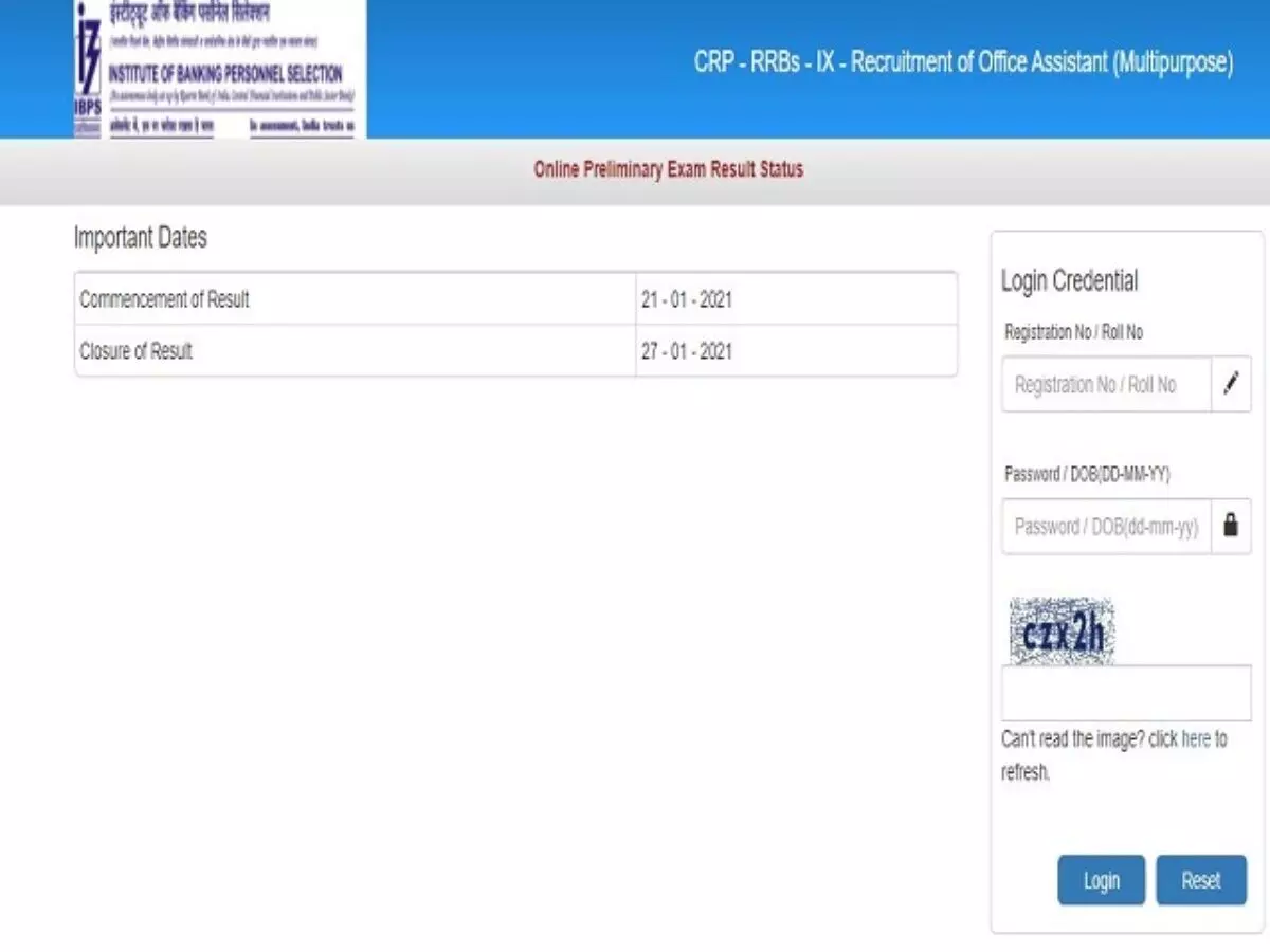 IBPS RRB Prelims clerk Result 2022 will be declared from 8 september