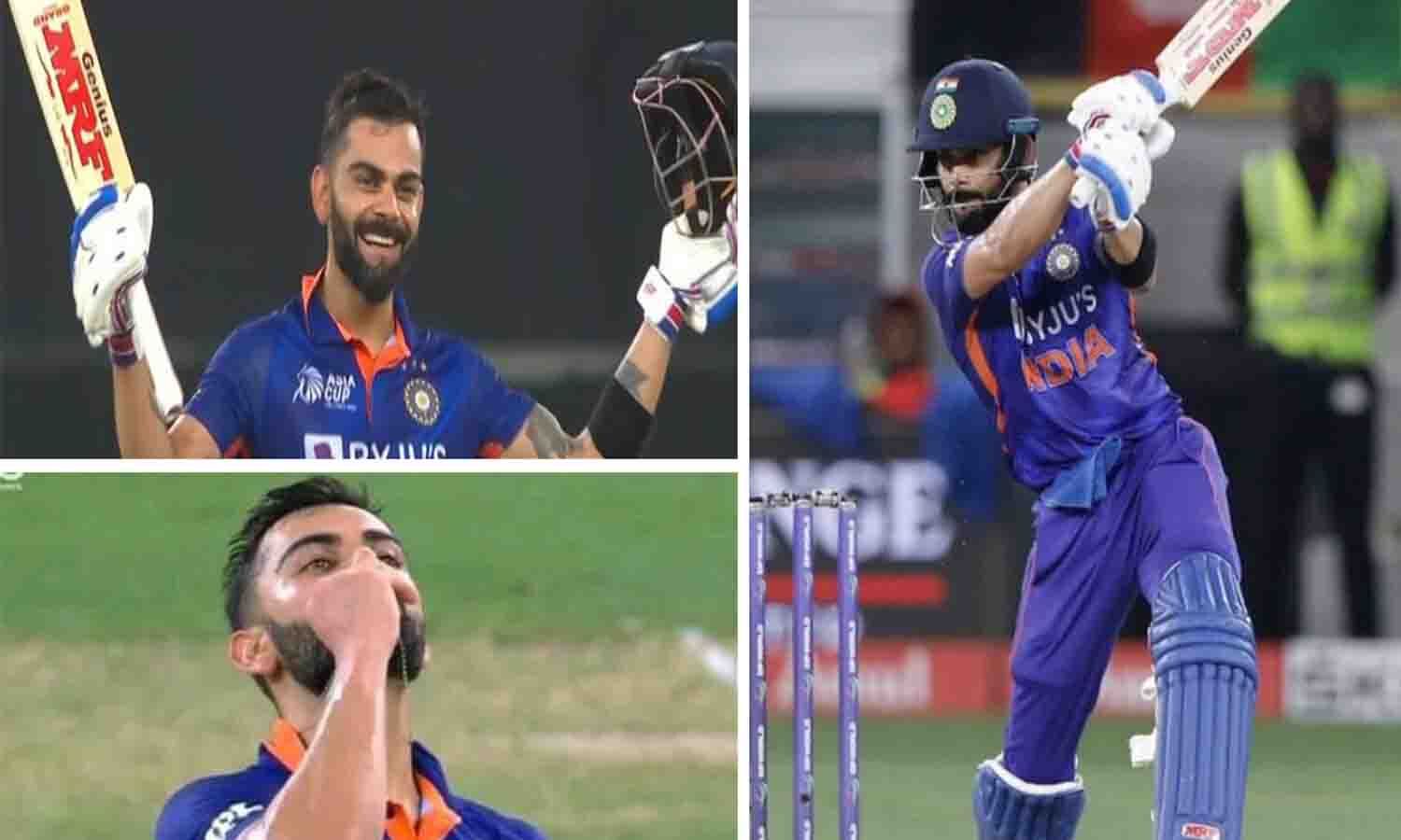 Virat Kohli Reaches 71st International Century Against Afghanistan In Asia Cup 1021 दिन बाद