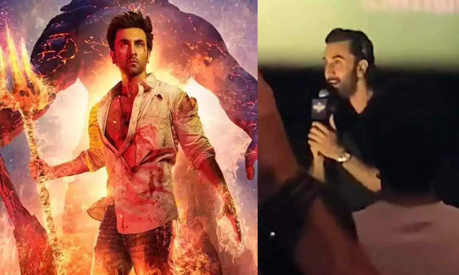 Brahmastra: Ranbir Kapoor made this special request to the fans at the special screening, said "please try"