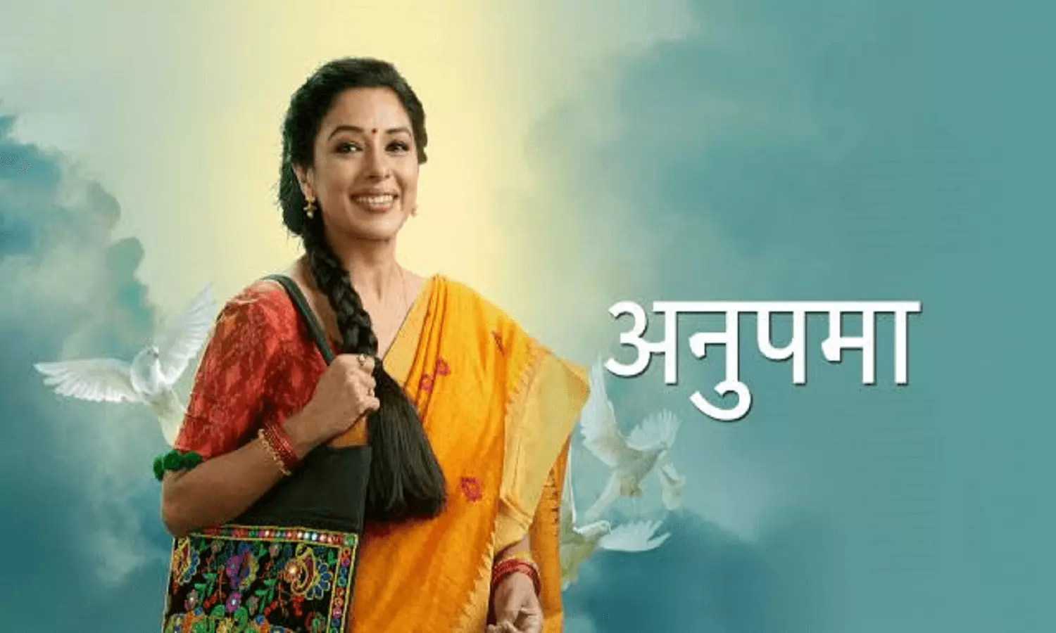 Anupama: अनुज ने रखी अनुपमा के आगे 2 बड़ी शर्ते ,बदलेगी शो की पूरी कहानी