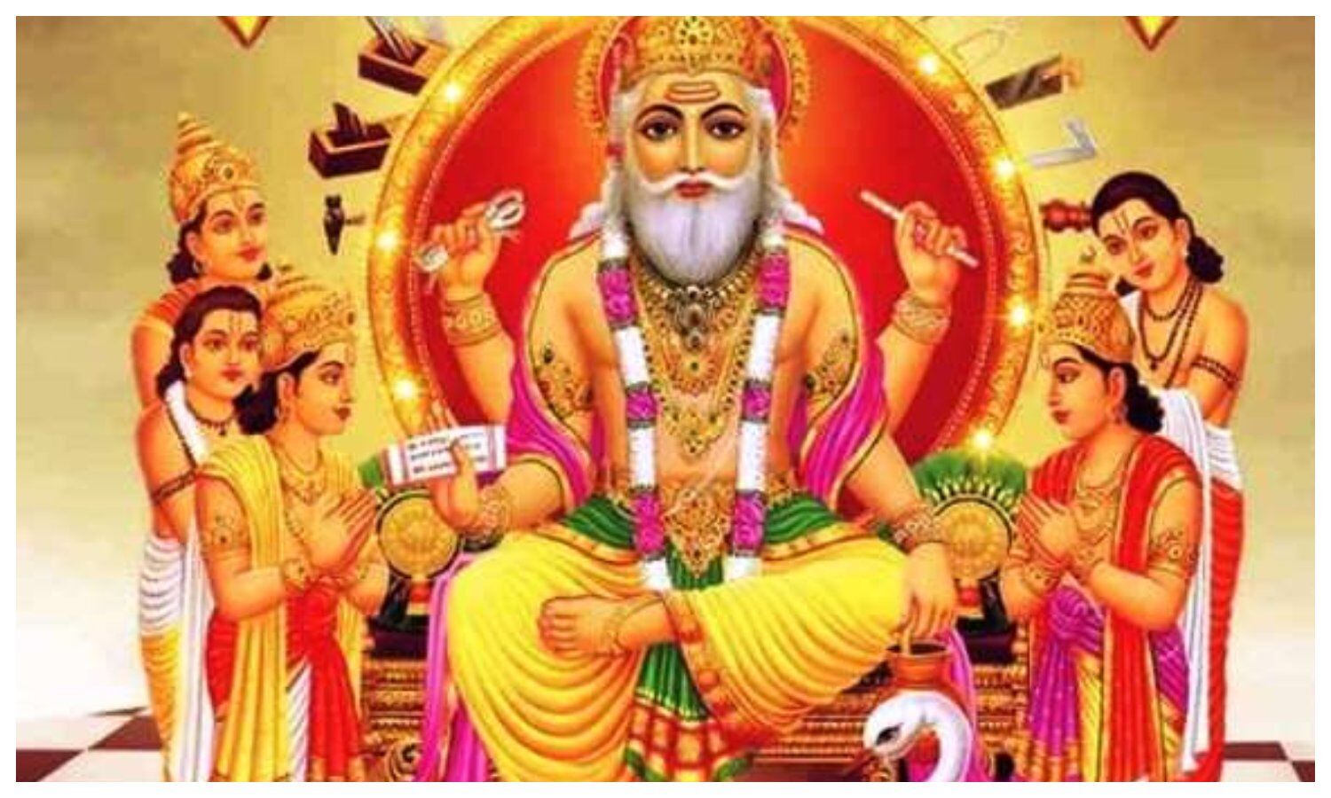 Vishwakarma Puja 2022 Date Shubh Muhurat Puja Vidhi Vishwakarma Puja ...