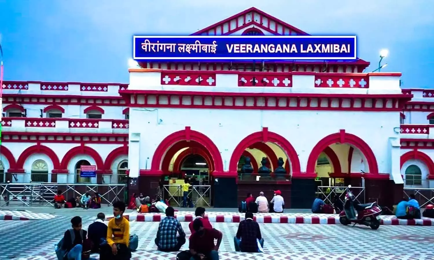 Jhansi railway station is now Veerangana Laxmibai Junction, being equipped with state-of-the-art design
