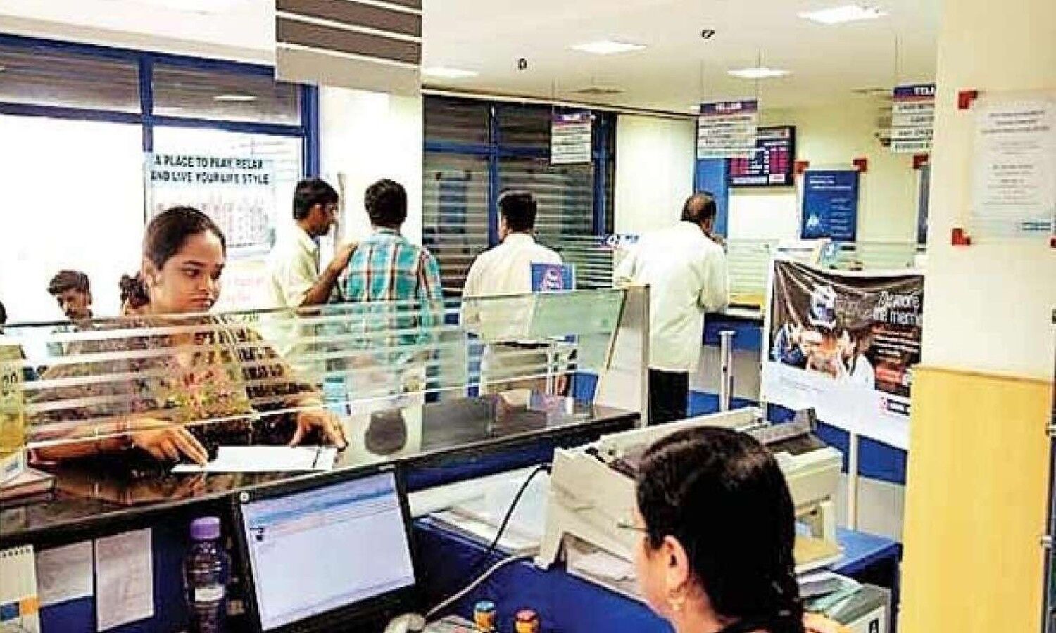 Bank Alert News: The customers of this bank got a big shock, do you have an account here too?