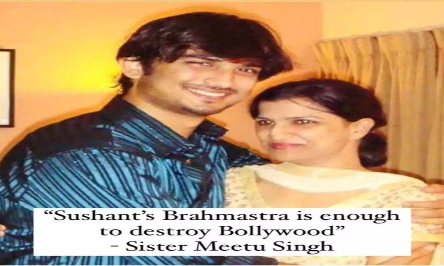 Bollywood Gossip: सुशांत सिंह राजपूत की बहन ने बॉलीवुड को बताया वांटेड, फिल्म Brahmastra पर किया कमेंट