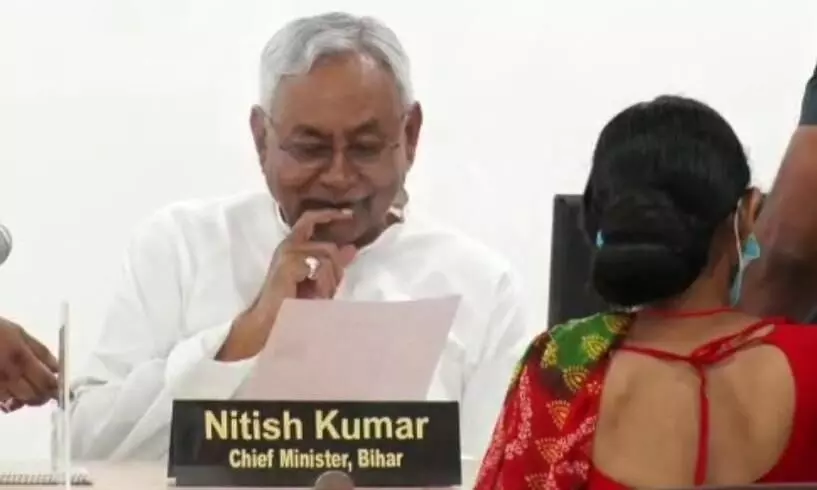 Bihar News CM Nitish Kumar listened to People complaints