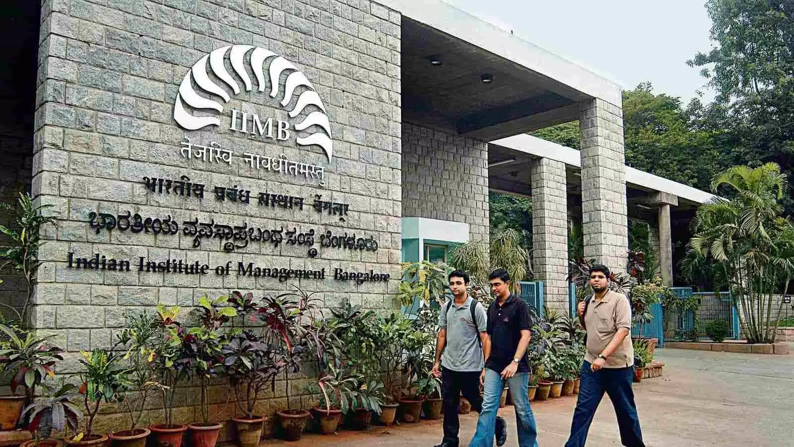 FT Ranking 2022 IIM Bangalore Best Institution in India and 6 other B-Schools in Top 100
