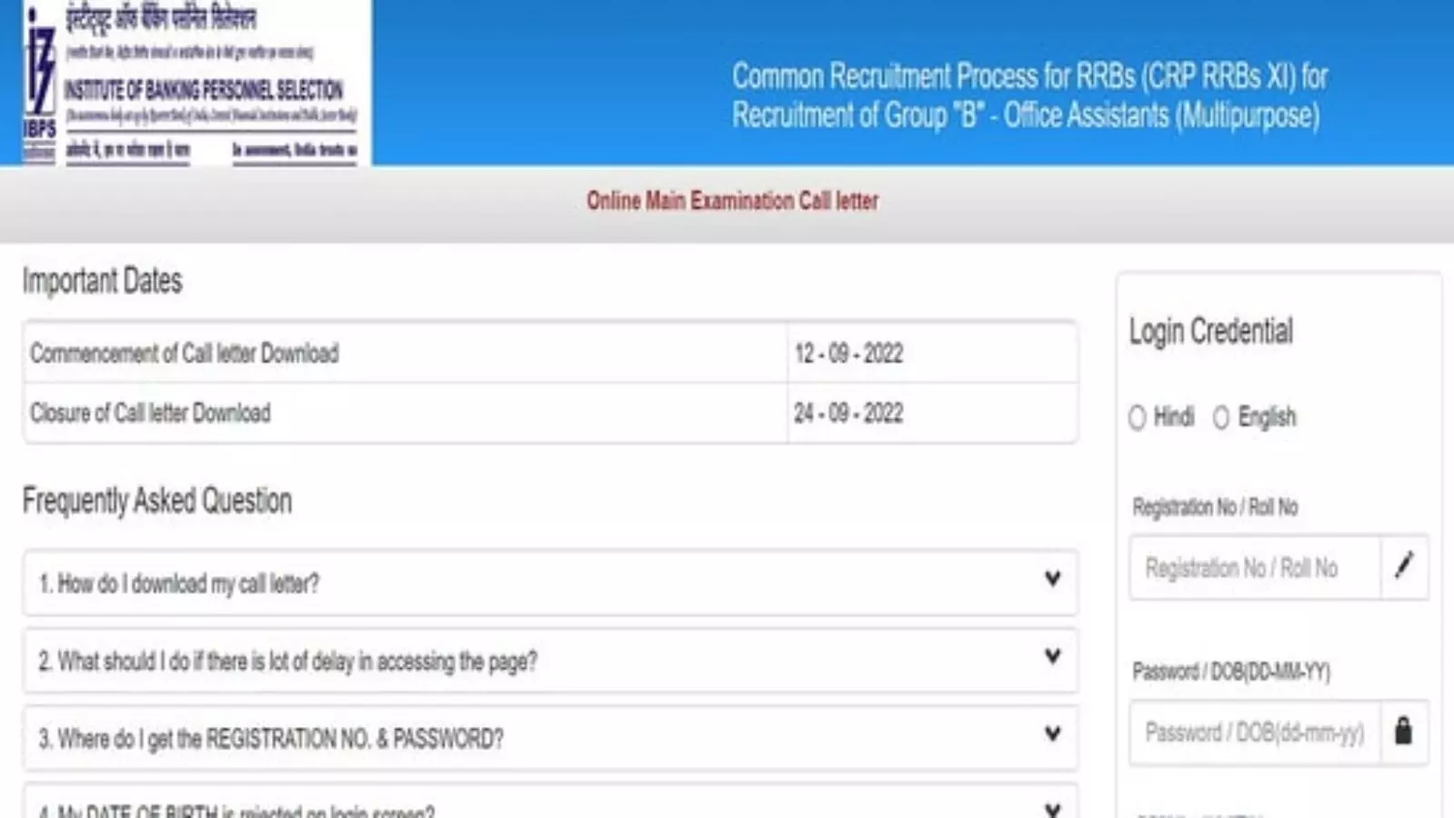 ibps rrb mains admit card 2022 released for clerk post