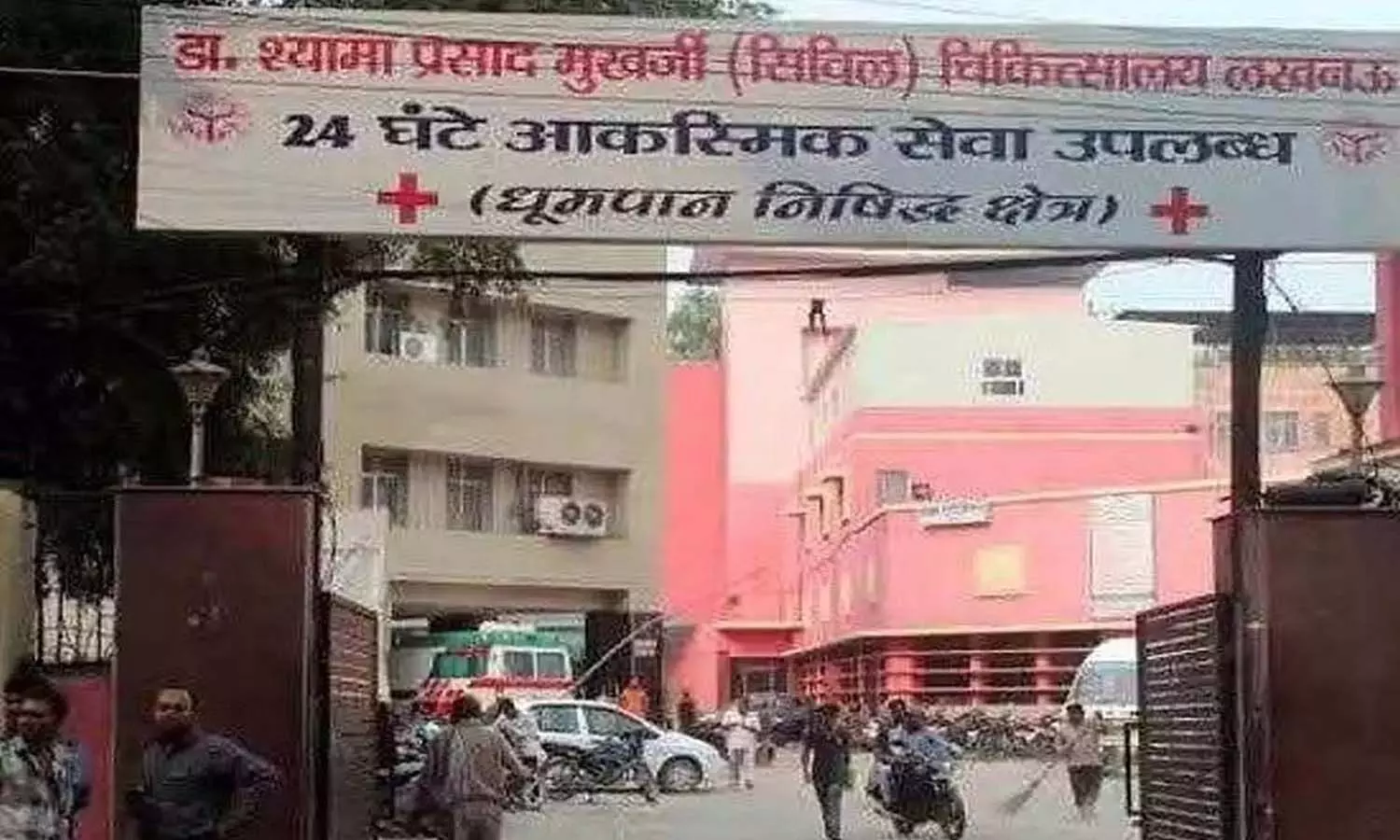Preparation to recruit 40 resident doctors in civil hospital, patients will get better treatment