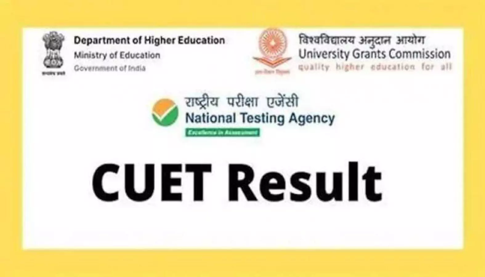 CUET UG Result 2022 declared 14 to 15 sep on samarth ac in check marking scheme and more here