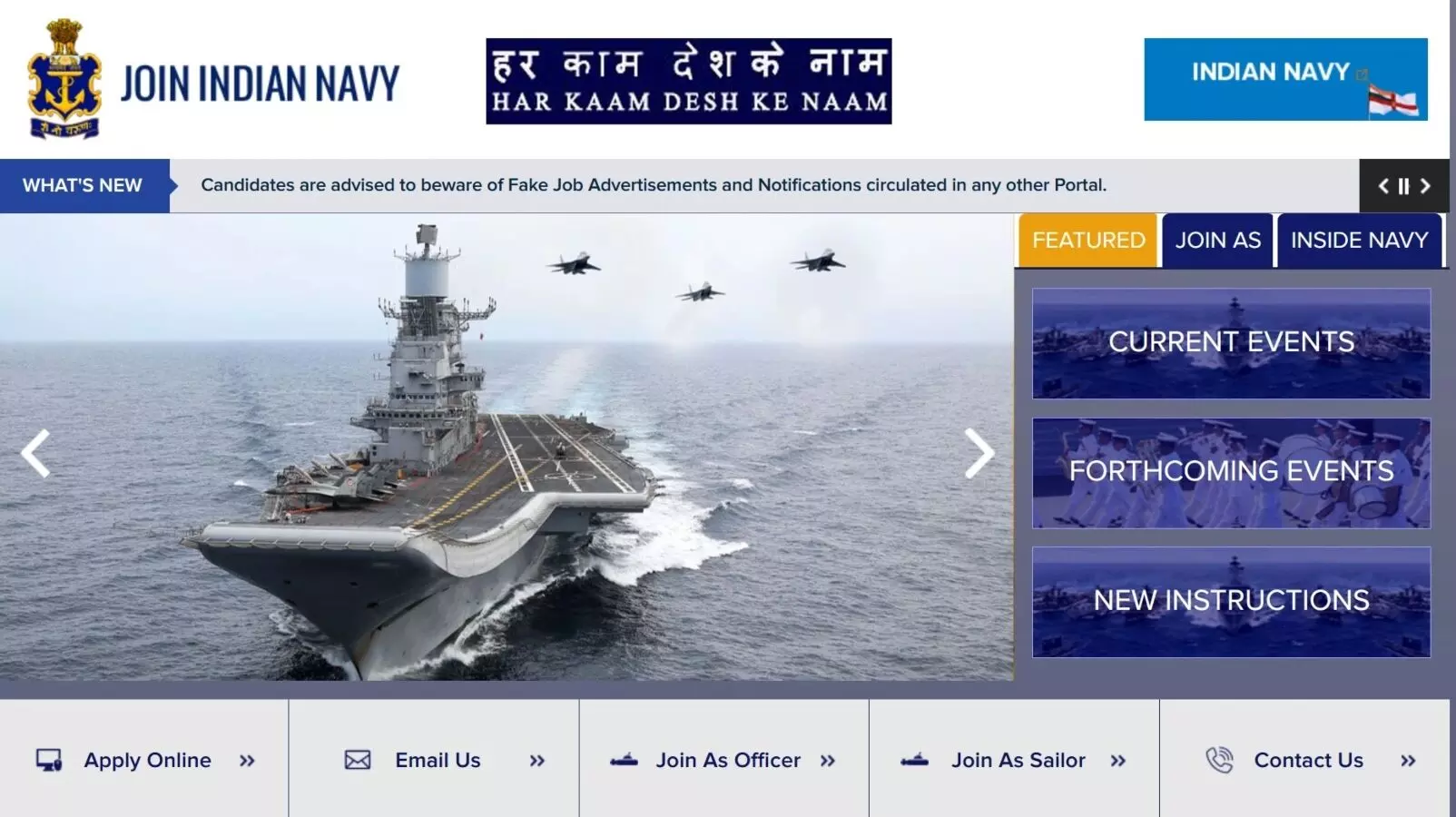 indian navy recruitment 2022 admit card eligibility criteria vacancy detail sarkari naukri latest gov job