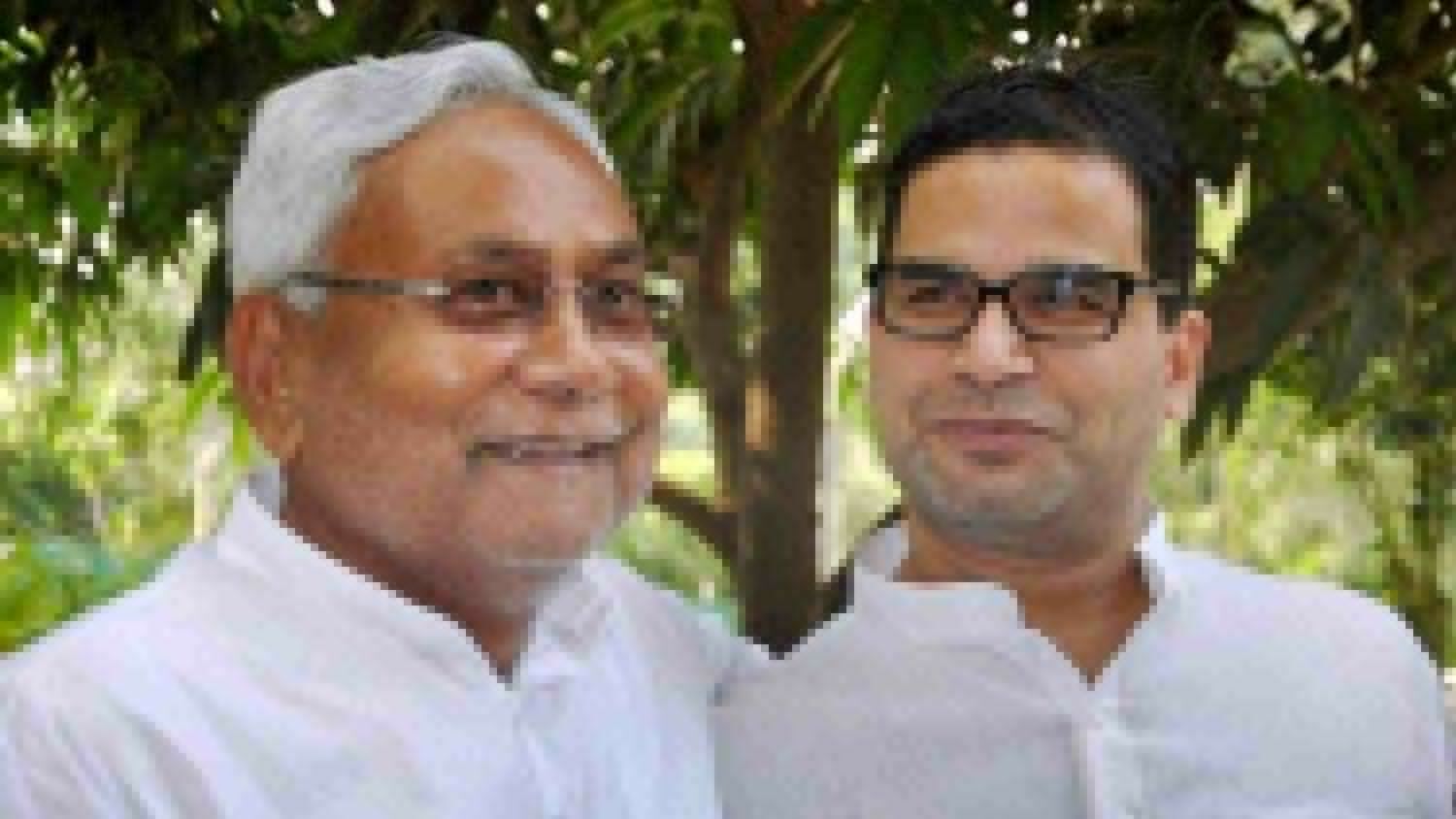 Bihar Politics: Prashant Kishor meets Chief Minister Nitish Kumar, know what is the plan?
