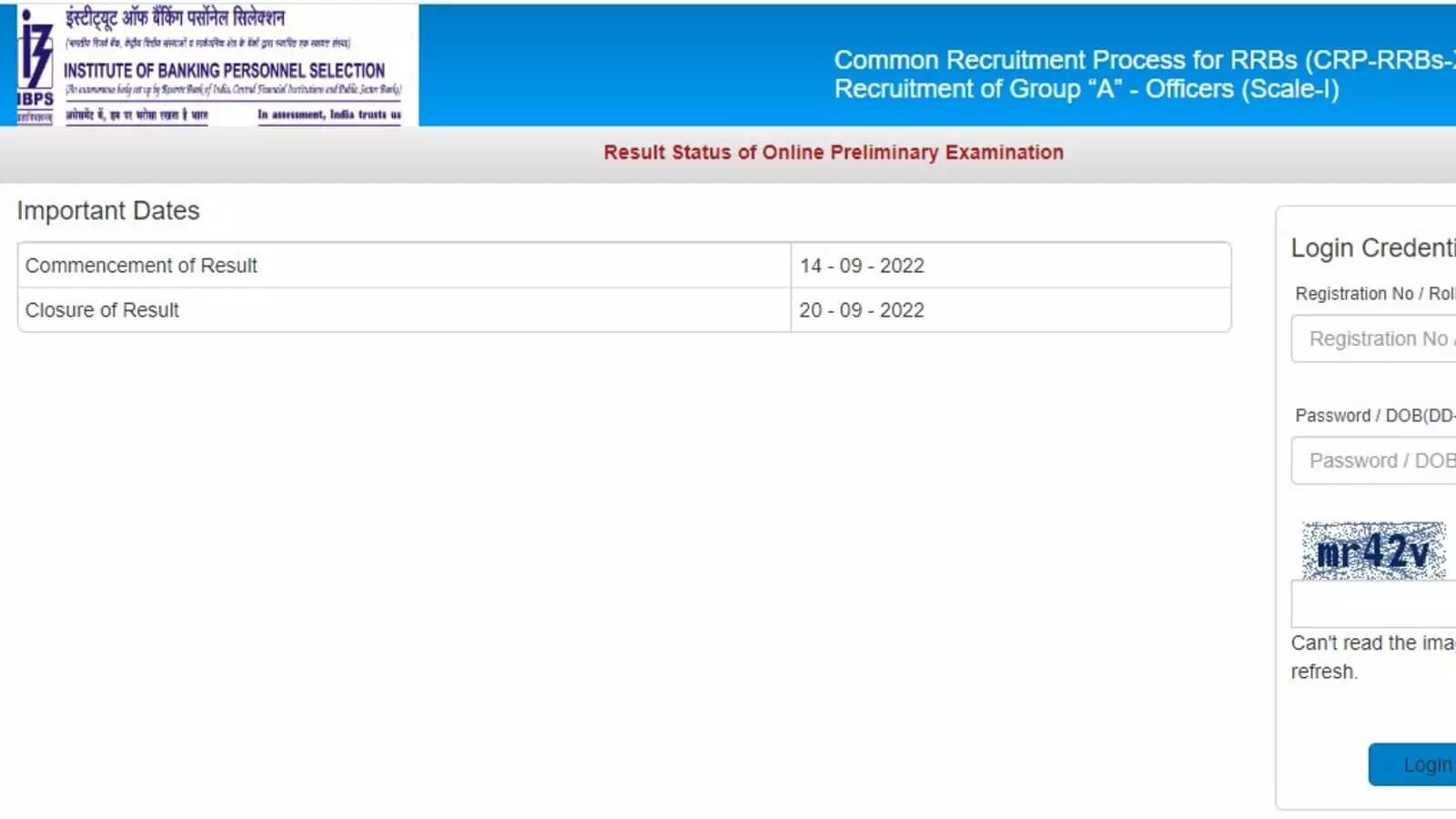 ibps rrb po prelims 2022 result declared on ibps in