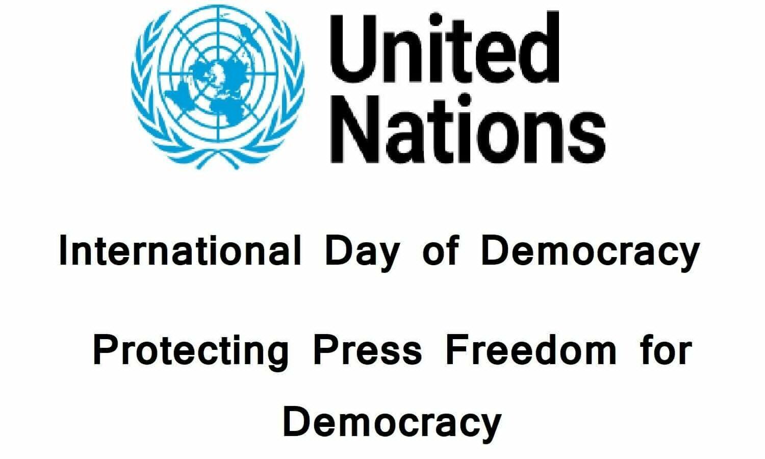 International Day of Democracy: Democracy cannot survive without media freedom: Antonio Guterres