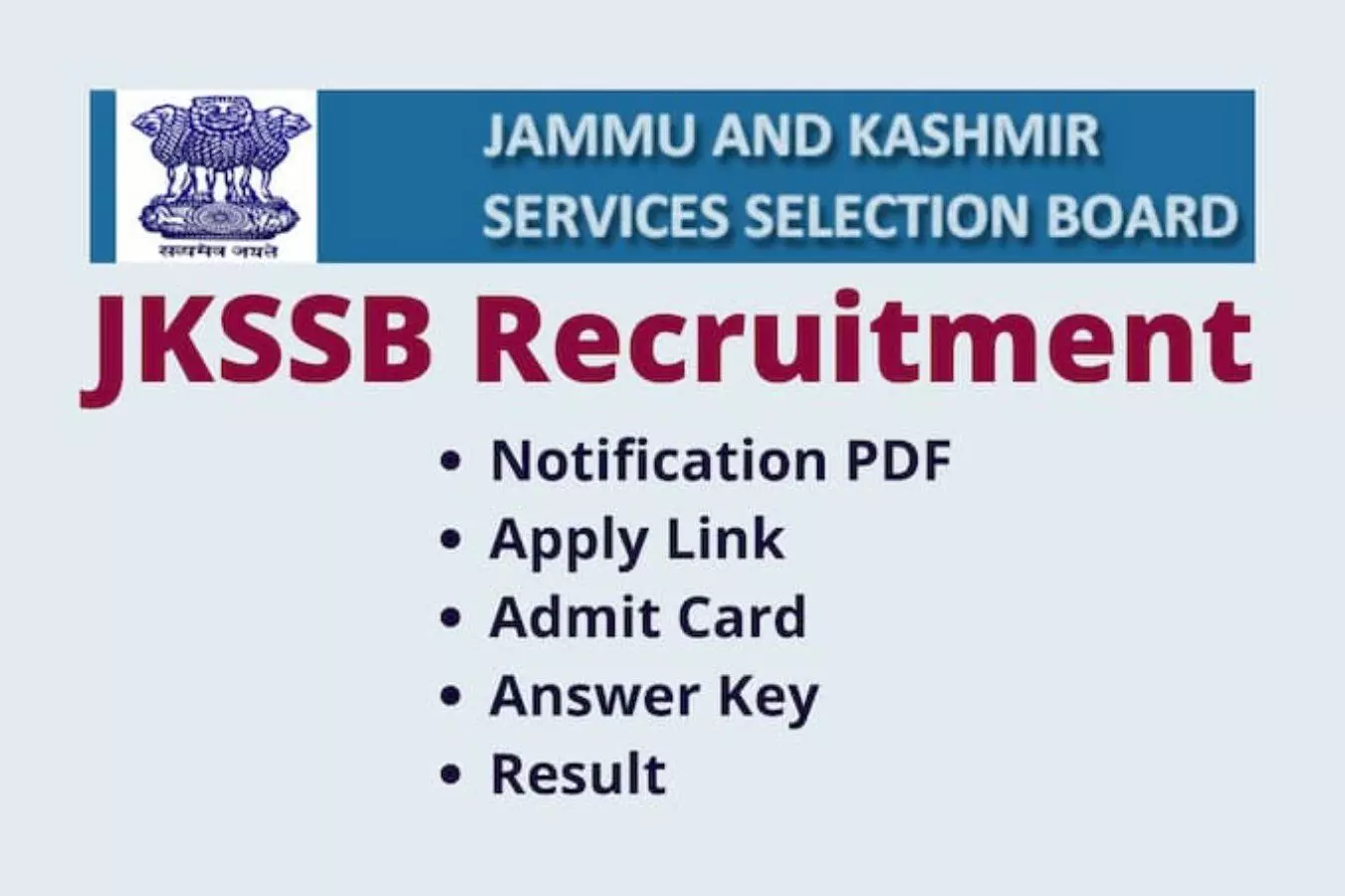 JKSSB Recruitment 2022 apply till 20 september at  jkssb nic in and sarkari nukri in jammu kashmir