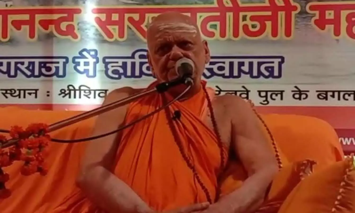 Shankaracharya Swami Nischalanand Saraswati Maharajs big statement, said- India will soon become a Hindu nation