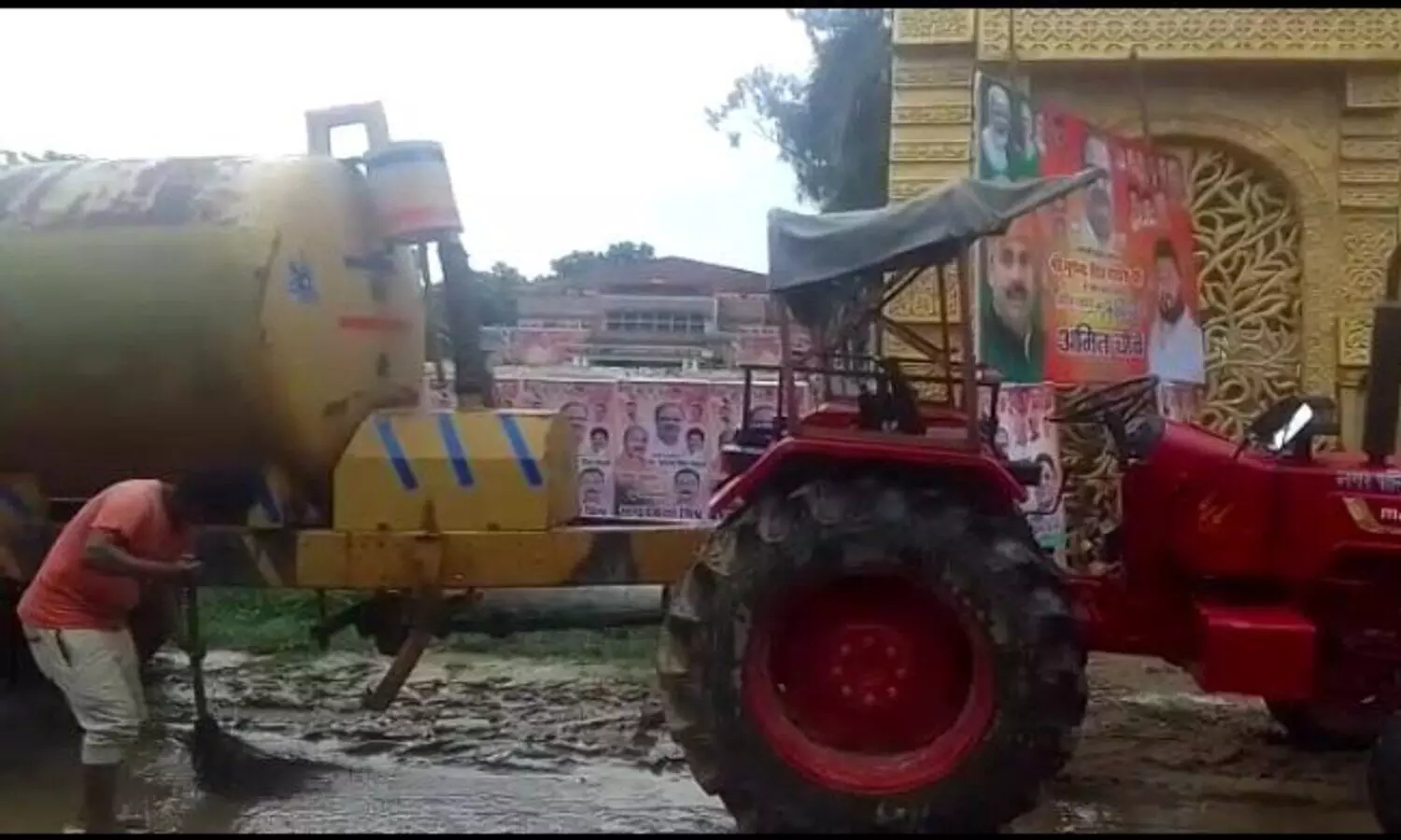viral video of municipality drying mud