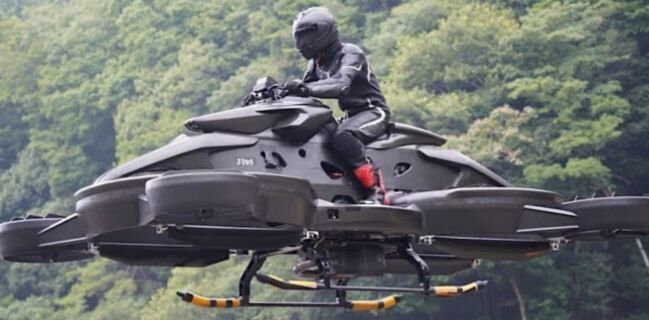 Flying Bike: The air-flying bike has arrived, know how much is the price