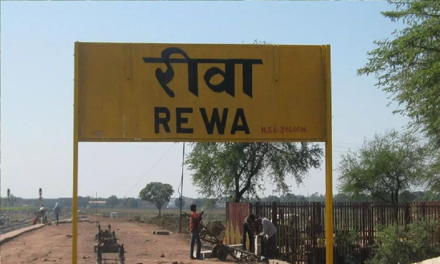 Rewa gang rape (Social Media)