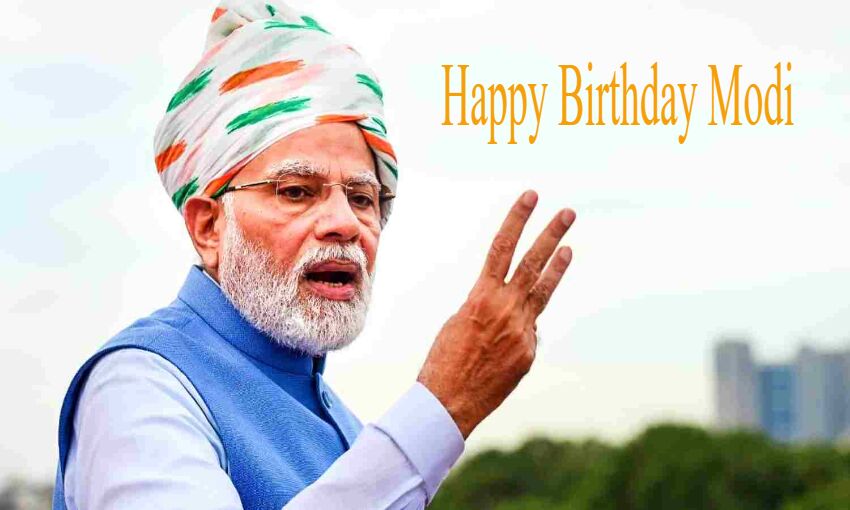 PM Modi Wishes Messages: Happy Birthday to PM Modi, read the message on Newstrack