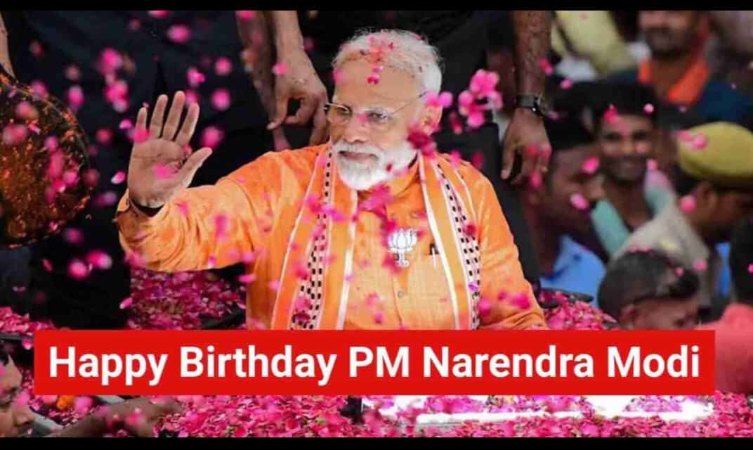 PM Modi Wishes Messages: People sent birthday wishes to PM Modi through Newstrack