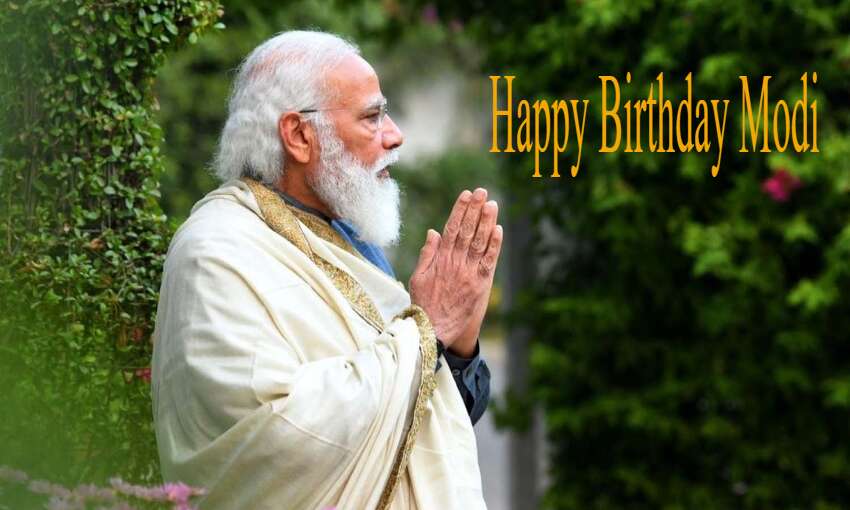 PM Modi Wishes Messages: Happy Birthday to PM Modi on Newstrack
