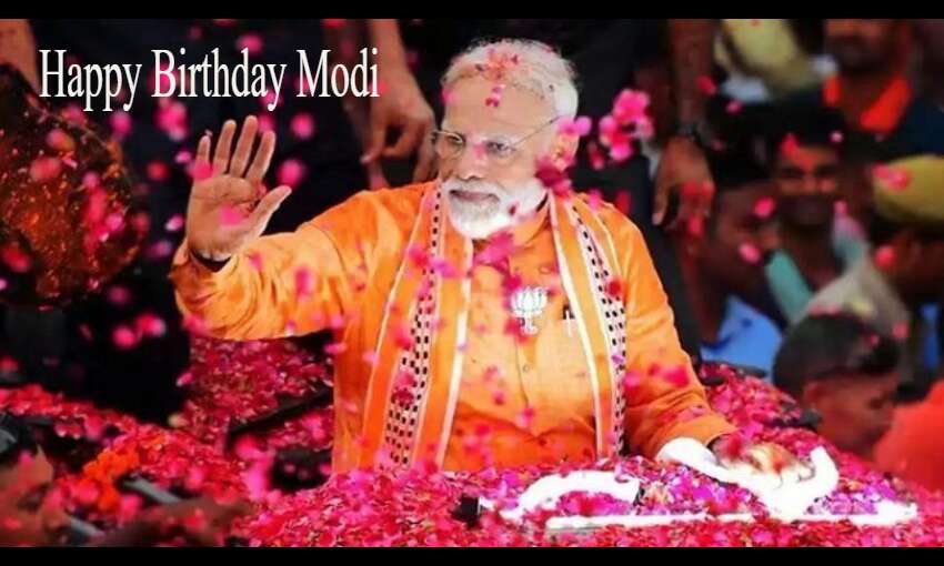 PM Modi Wishes Messages: Send congratulations on the birthday of PM Modi on NewsTrack