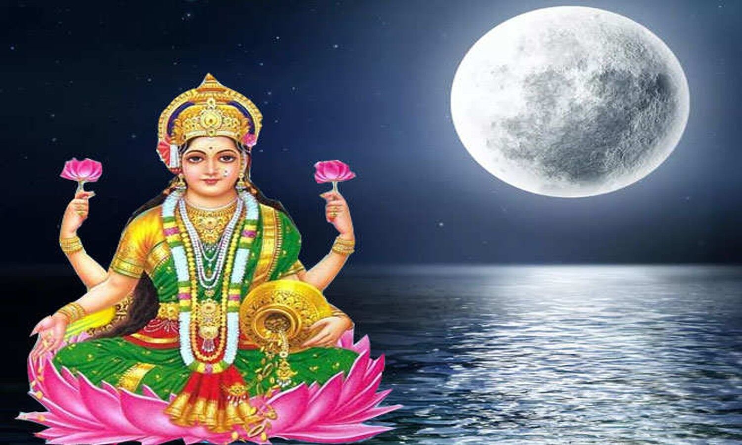 Sharad Purnima 2022: Special importance of worshiping Goddess Lakshmi on Sharad Purnima, the reason for keeping Kheer here