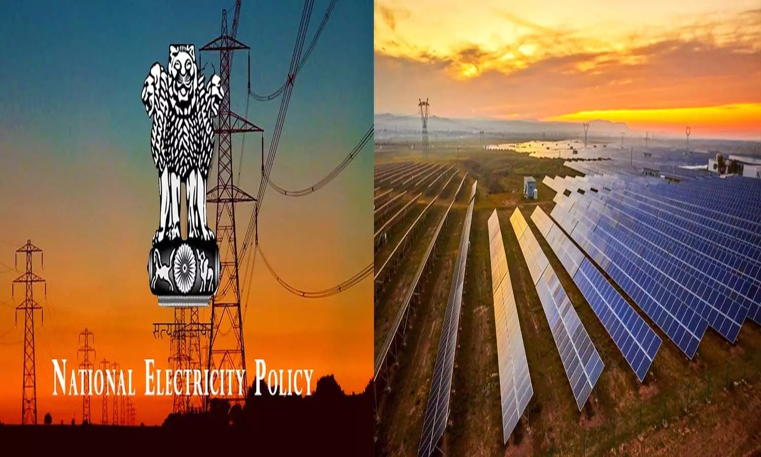 Policy makers focus on solar in National Electricity Policy, double digit increase in solar power capacity